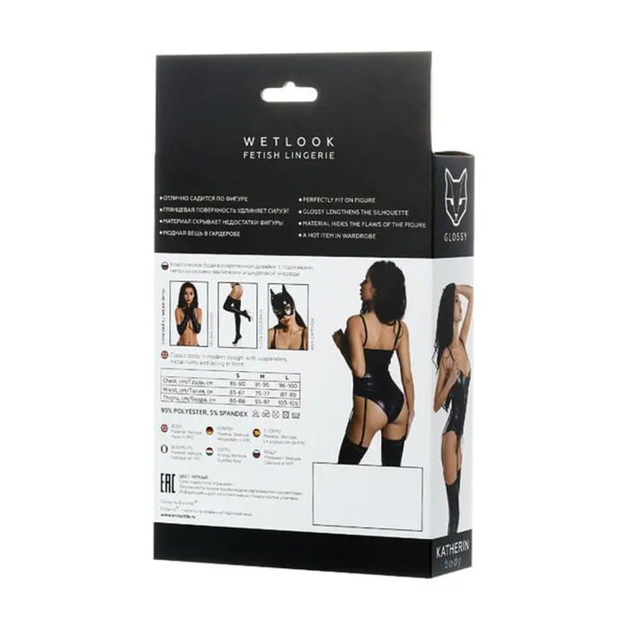 Couples Glossy Glossy Wetlook Lace Up Bodysuit Katherin Couples Glossy Glossy Wetlook Lace Up Bodysuit Katherin