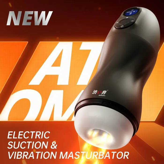 DRY WELL Electric Suction Vibration ATOM Masturbator Drywell Male Sex Toys