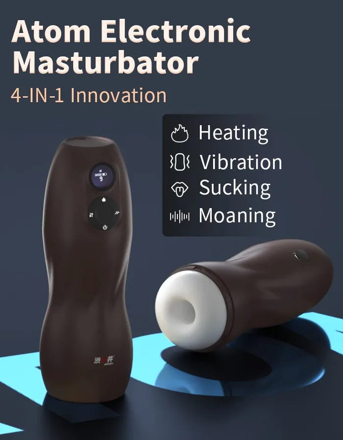 DRY WELL Electric Suction Vibration ATOM Masturbator Drywell Male Sex Toys