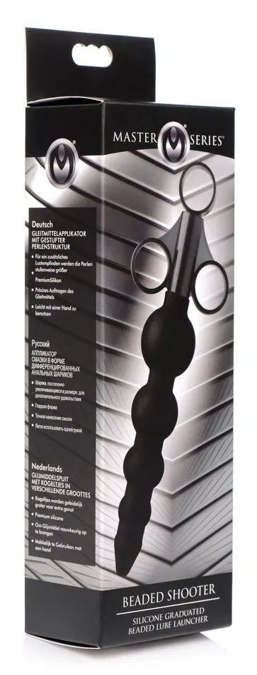 Beaded Silicone Lubricant Launcher XR Brands Anal